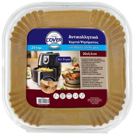 186495e2-a694-48d8-bed3-366e1e3f0c12