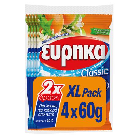 1881a04a-265f-4b01-be68-14c2139a7606