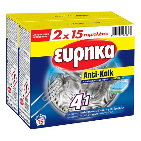 18999362-3c4d-4160-bb10-a365f8f5e9bb