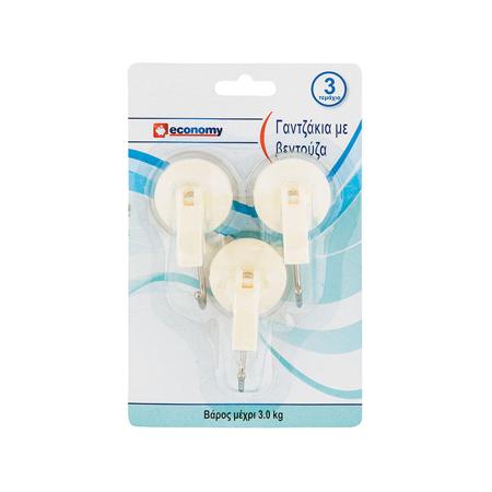 18bc4c5d-9ec6-470d-b84d-10b346d55954