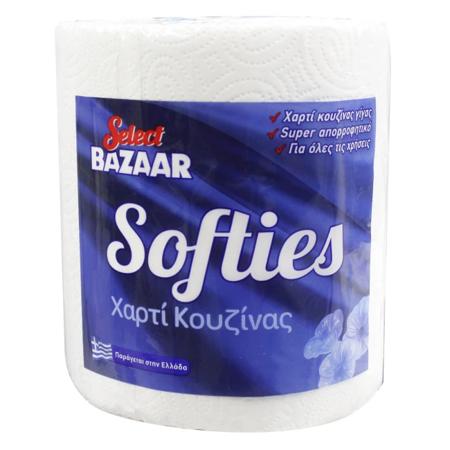 1978a889-dd34-4069-8b3a-2f195a7fe317