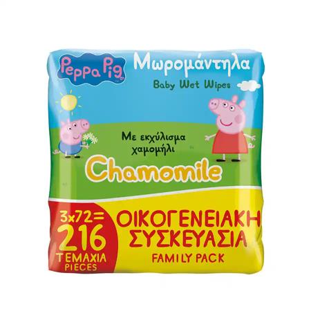 1a242650-452b-401f-8a98-0d1da140966b