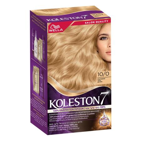 1ab4db1e-6ceb-4166-93a7-5598774937e8