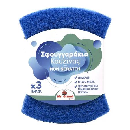 1ac7d5c5-99a7-4d83-b98d-052bc05918d7