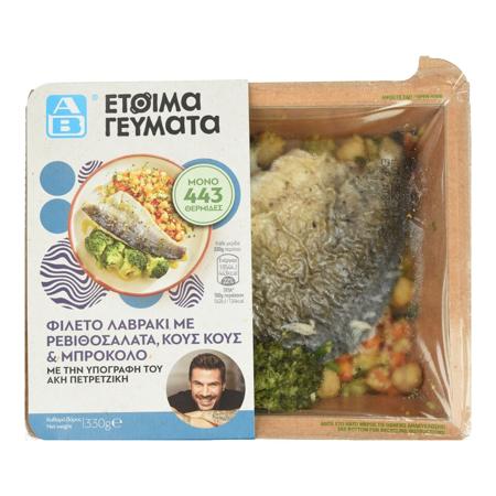 1acaa9dd-ee0c-4a8c-bd6f-1668741b8224