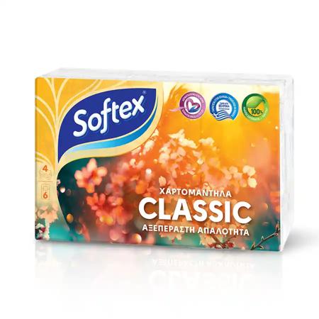 1ad6e095-0e6f-4b0e-8396-bd78fc6679ae