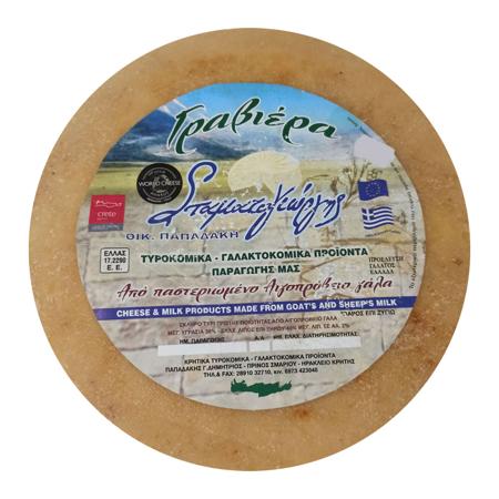 1b5aca86-33c4-49ca-84b4-c023bf58a12c