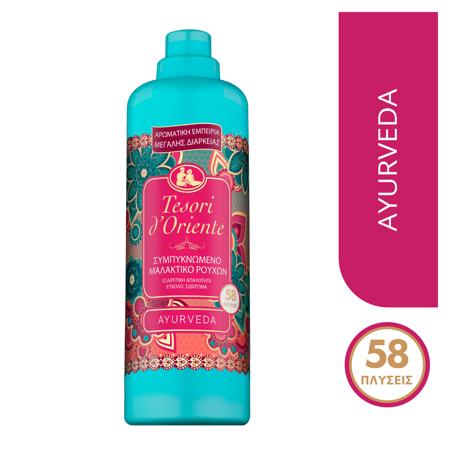 1bab8528-b73b-43c7-9d97-375fcf9d1ba0