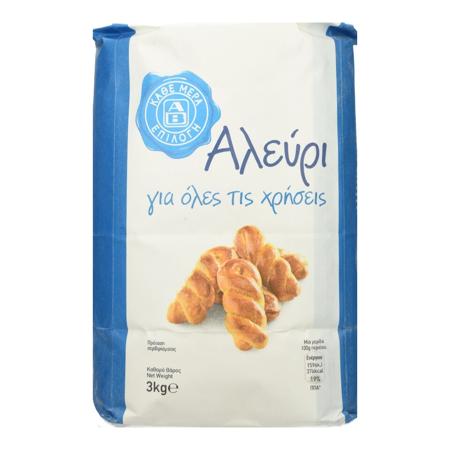 1cdca4e2-deeb-4af2-86a7-013170032f31