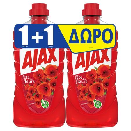 1d75ddd0-a78c-4470-b0d9-3a2b8888034f