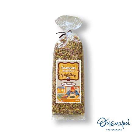 1e8f4bd3-989b-43e2-97dd-a820245120d4