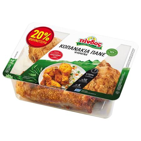 1f2fdd62-2bb1-4d9f-bbe1-8130b86c7f40