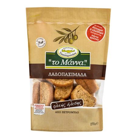 1fafe6cb-67f3-40ad-9ed4-eb3bed700716