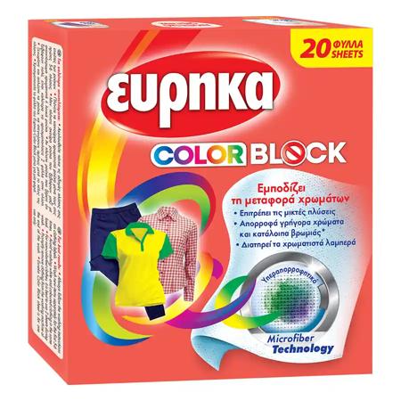 2011f4c7-07b9-47cc-af07-b99f6c3eb264