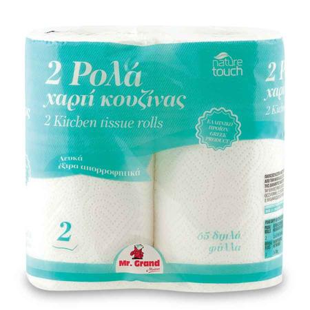 207c3174-0dc5-4b66-8781-6b21d7e8d7cc