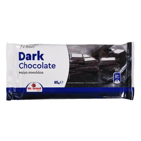 20b1b5fc-756d-4043-8297-8715500b17de