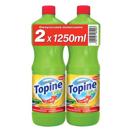 20c5c716-659a-4a91-aded-d7c32ffaff55