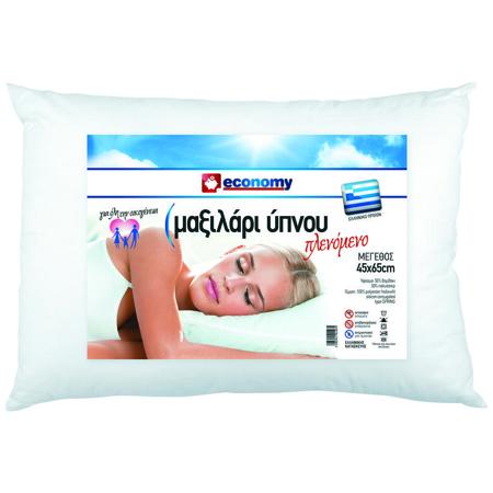 20e8f29b-d454-418f-b44e-ed60eae4ca6a