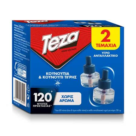 21090ce8-939c-4970-bbb8-93aa08a0ced9