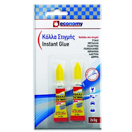 215786b0-0d0e-4651-a73c-d233531d9923