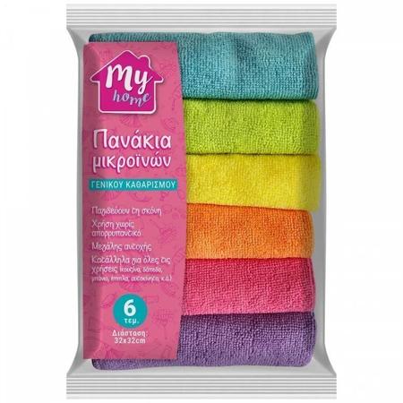 218543d7-44a6-4933-b41d-260cf1332a70