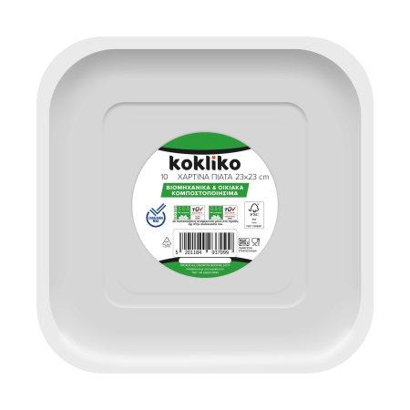 21997d58-b489-41d4-9fe4-99481f0b09af