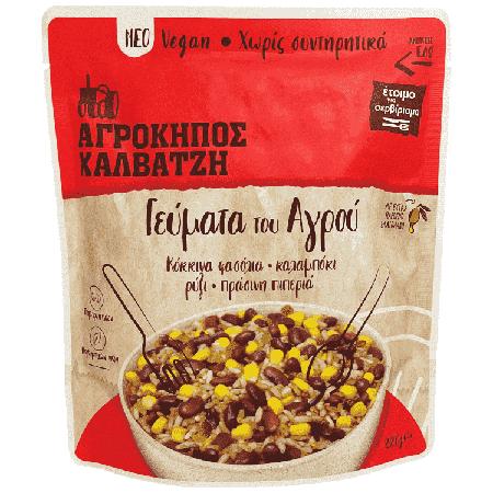 2205dbb9-6848-4dfb-8b37-0e582723dc29