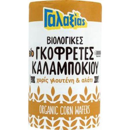 221b61bf-caac-4e87-abcd-4bb365b7d2b1