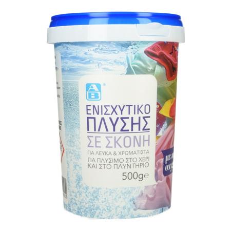 22251166-ee63-4b71-b0ee-383b9fb75461