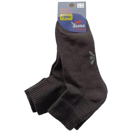 22b1892d-91d6-459f-a371-d5e928453fac