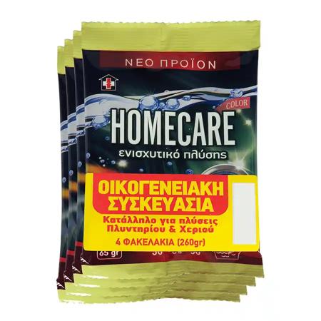 23301126-f286-4369-8ad3-666a280a4309