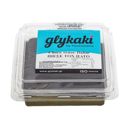 2395fad8-de06-41e3-833e-cb16c38107d0