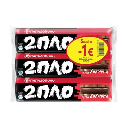 2396d3da-e21e-4840-9ce9-28192c70e7aa