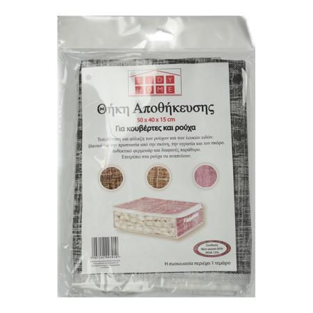 23a2128e-1062-499c-894c-903ebc22f685