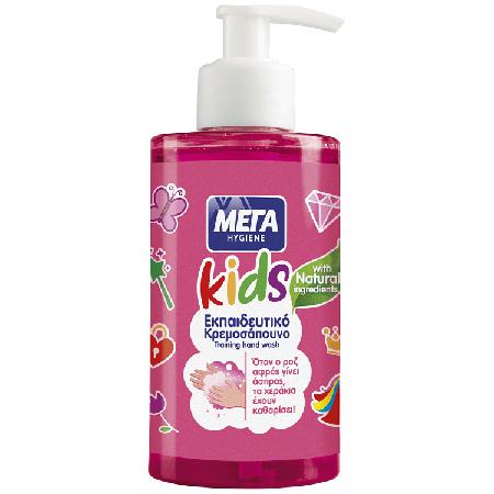 23d45138-9918-493f-8ff2-e0d513c867dc