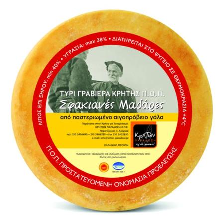 23e87b20-9c0d-4893-96e0-667e2d4e9906