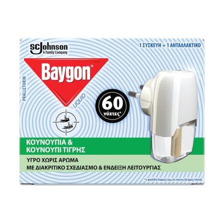 2420ad94-fae2-4d43-988b-0ba2e43c073e