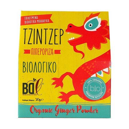 24449be3-4e59-4ae7-b176-254c8beec064