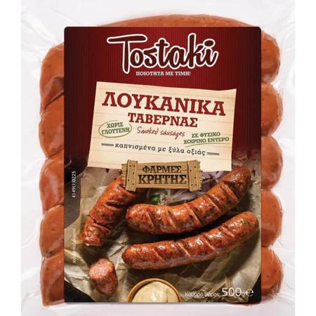 2457fc49-8a61-4e76-a2bc-a3843e5dfaf1