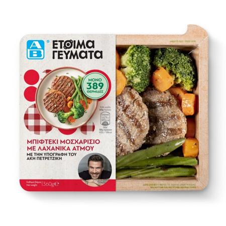 24809208-5d64-4642-83fc-2c40d0b3c952