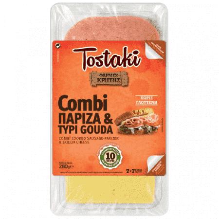 251bdc58-4386-40aa-b504-f951082280c4