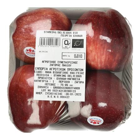 253ec172-a921-44fe-9753-84f3ce252441