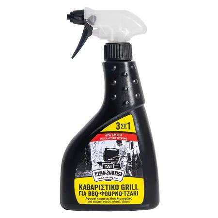 2553b964-8f6a-44f5-82ed-af741de82d02