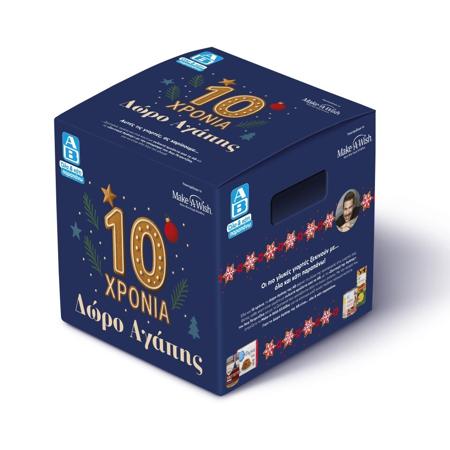 25e73c21-fc8f-4843-ad00-1e3c1d7ce066