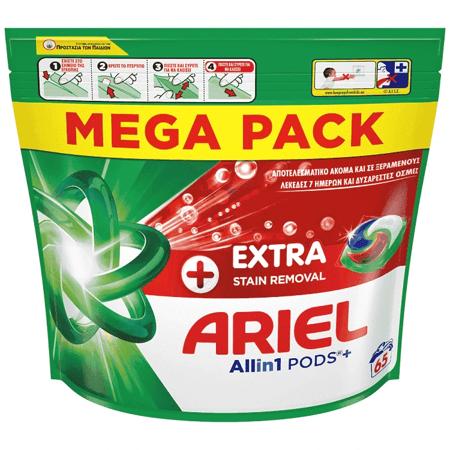 2600f2f7-7cd9-45ae-af2d-fbaa4ff1a65e