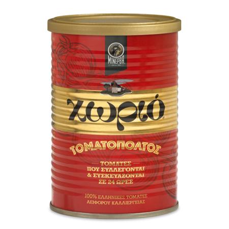 2653850d-0d2e-4a84-b826-f58506cd2c6a