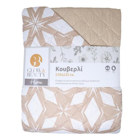 271d61e4-3a1f-465d-a1ac-851428d4fd3a