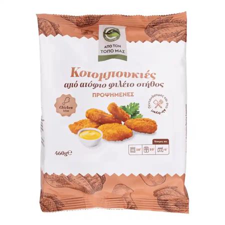 2727d272-60e0-4f58-a57a-2a8809354f8b