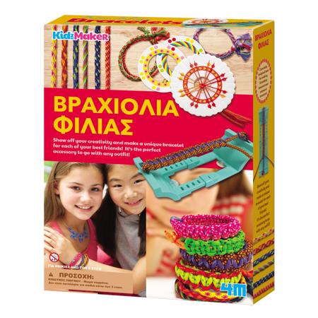 274804e2-5d9b-4764-854f-5dcfeec1d668