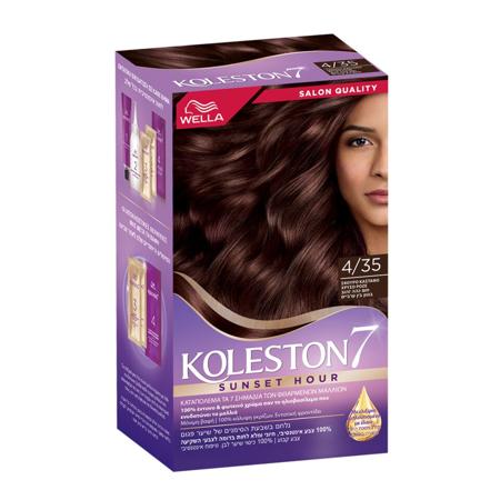 27996933-d367-4d97-9e3e-5dde13c0fe06